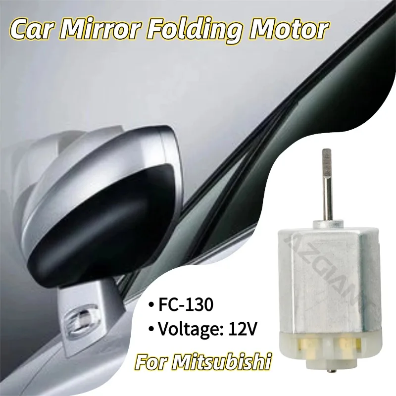 

AZGIANT 12V Folding Mirror Motor Car Accessory Internal Rotor Replacement For 2014-2021 Mitsubishi Pajero V97