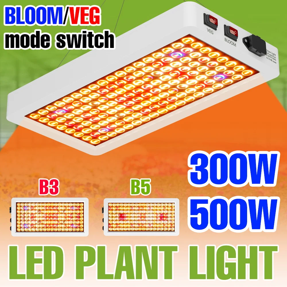

500 Вт светодиодный светильник полного спектра для выращивания растений, квантовая доска, тепличная лопатка, освещение для выращивания, комнатное гидропонное заполняющее освещение кактуса