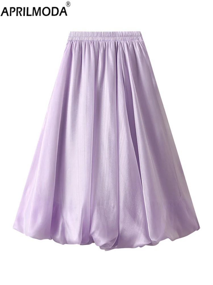 

Модные однотонные женские длинные юбки-зонтики с цветочным бутоном, элегантные эластичные юбки трапециевидной формы с высокой талией, свободные повседневные плиссированные юбки с рюшами