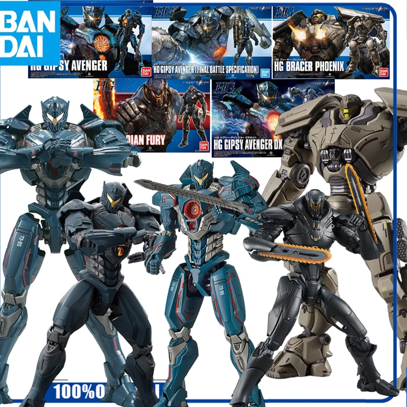 

Bandai Original HG INTEGRATED ASSEMBLING MODEL PACIFIC RIM HG ROVER Anime Action Figure Assembly Model Toys Collectible IN STOR