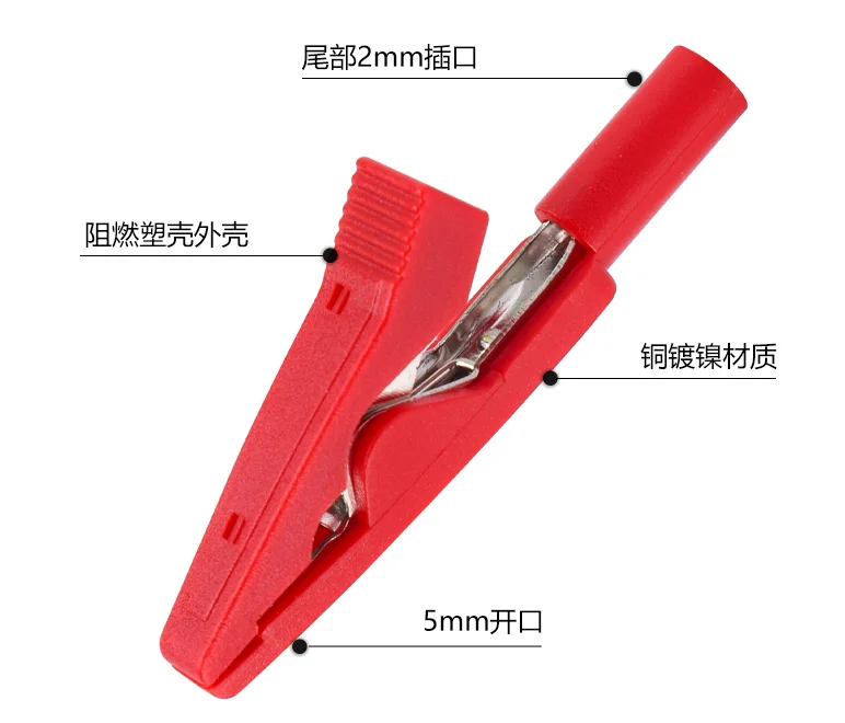 Working Crocodile Working Electrode Clamp Can Hold Working Sample Pieces Such as Graphite, Metal, Carbon Paper, Etc