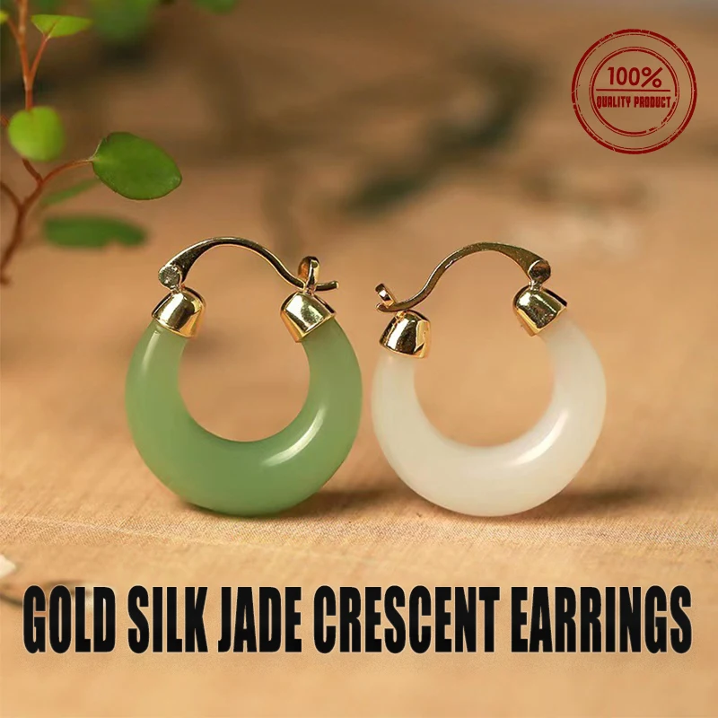 Designer's Original Natural Gold Silk Jade Crescent Earrings, For Women's High-quality Fresh And Ancient Dinner Jewelry Gifts