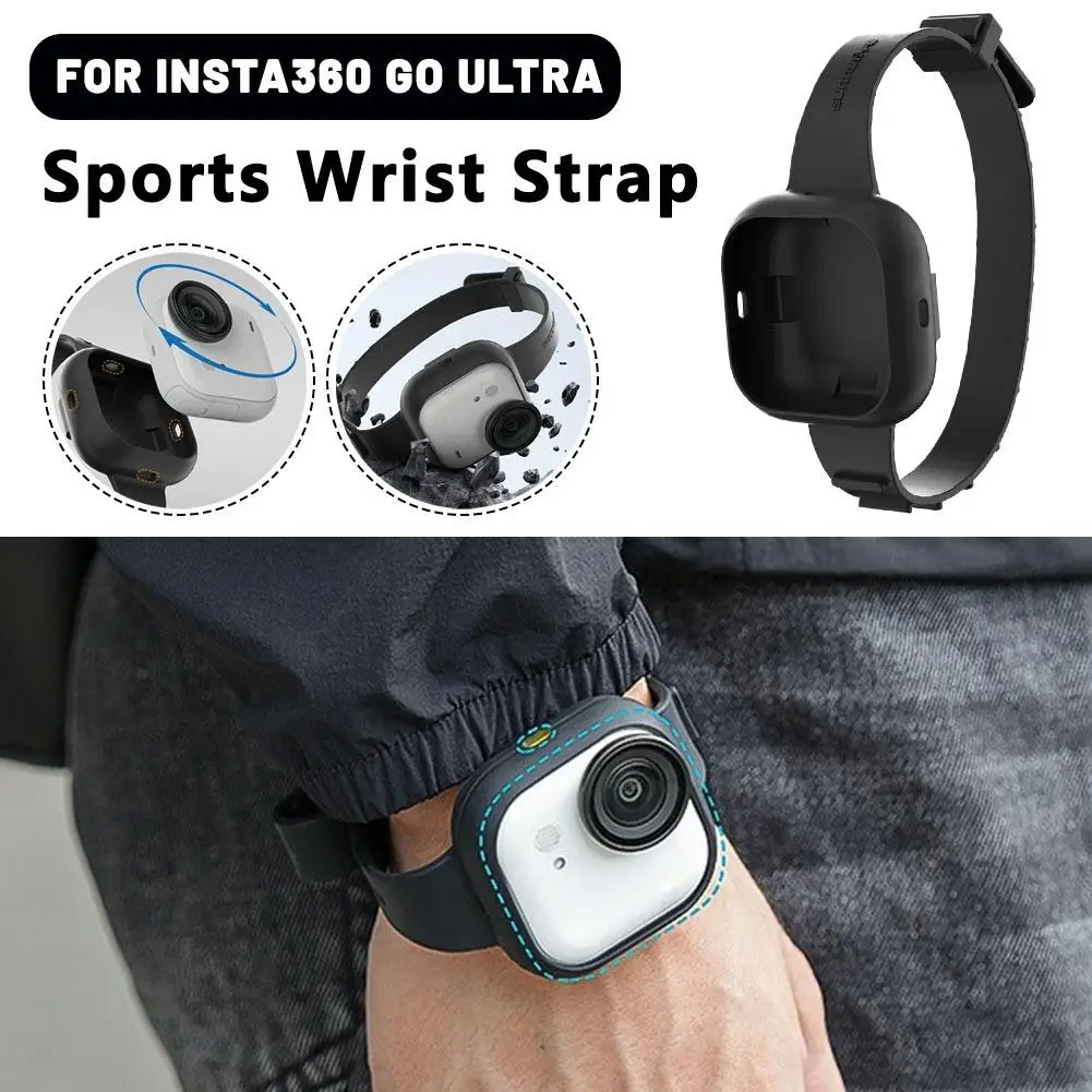 Funda protectora de silicona Ultra para Insta360 GO, accesorio de expansión de correa para mochila deportiva, correa de protección para cámara