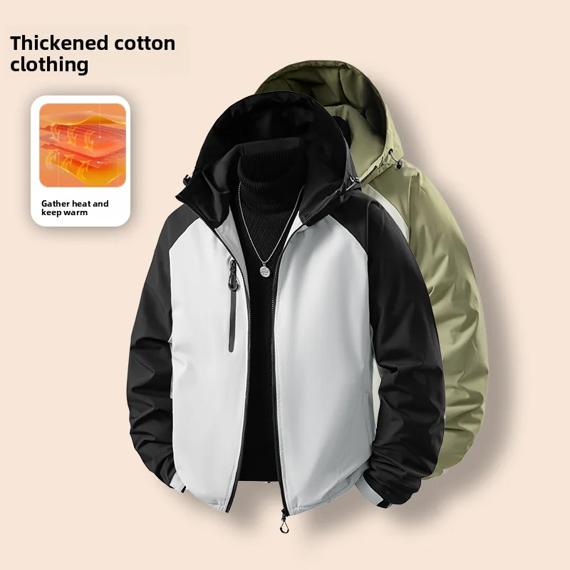

New Couple Warm Cotton-padded Jackets for Autumn Winter Trendy Loose Versatile Jackets Men's Windproof Down Cotton-padded Jacket