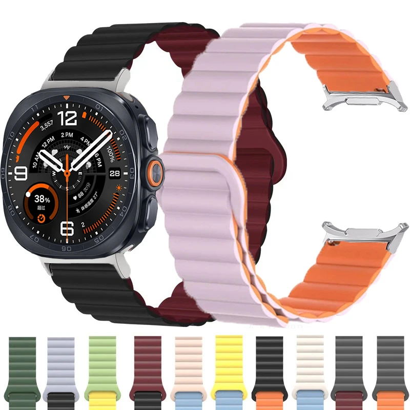 Magnetic Silicone Band for Samsung Galaxy Watch Ultra2 2026 Soft Sport Loop Bracelet for Galaxy Ultra 47mm LTE Replacement Strap