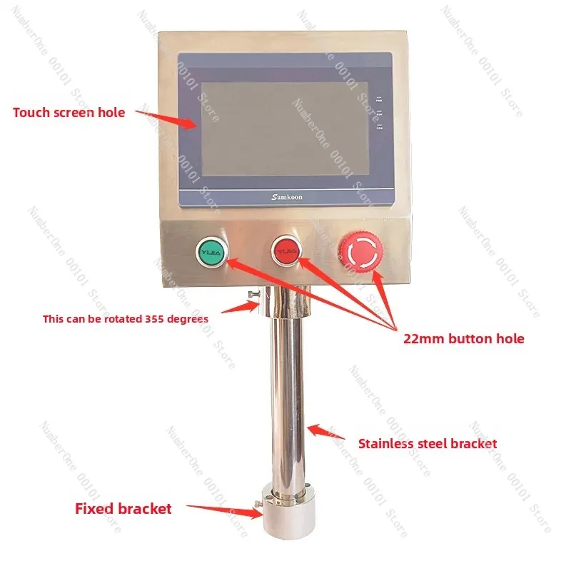 7-Inch Stainless St…