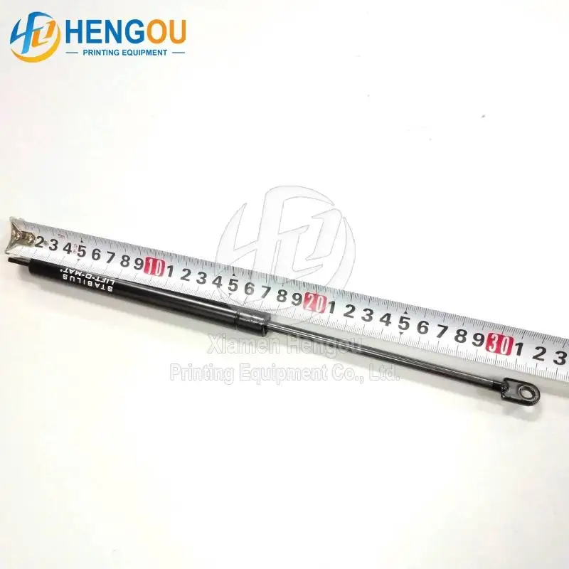 325mm 300N hengou printing machine parts 00.580.6135