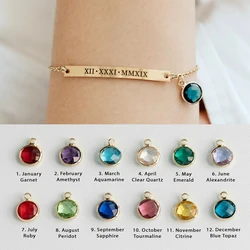 Personalized Birthstone Bracelet Best Friend Gifts Friendship Bracelet Sister Bridesmaid Jewelry Maid of Honor Wedding Gift