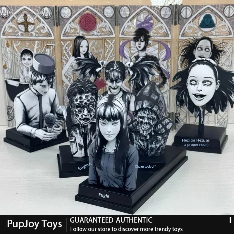 Image of Hippers Unbox Junji Itos Strange Box Blind Box Serie Vol. 2. Generation Sammlerfigur Tomie Merchandise Figur