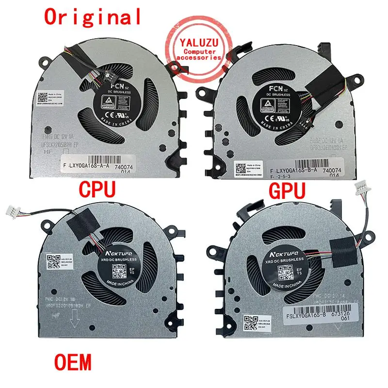 New Laptop CPU GPU Cooling Fan For Lenovo XiaoXin Pro 16/Pro 16A/Pro 16 ACH/Pro 16 ARH7 YOGA 16s 2021 2022 12V