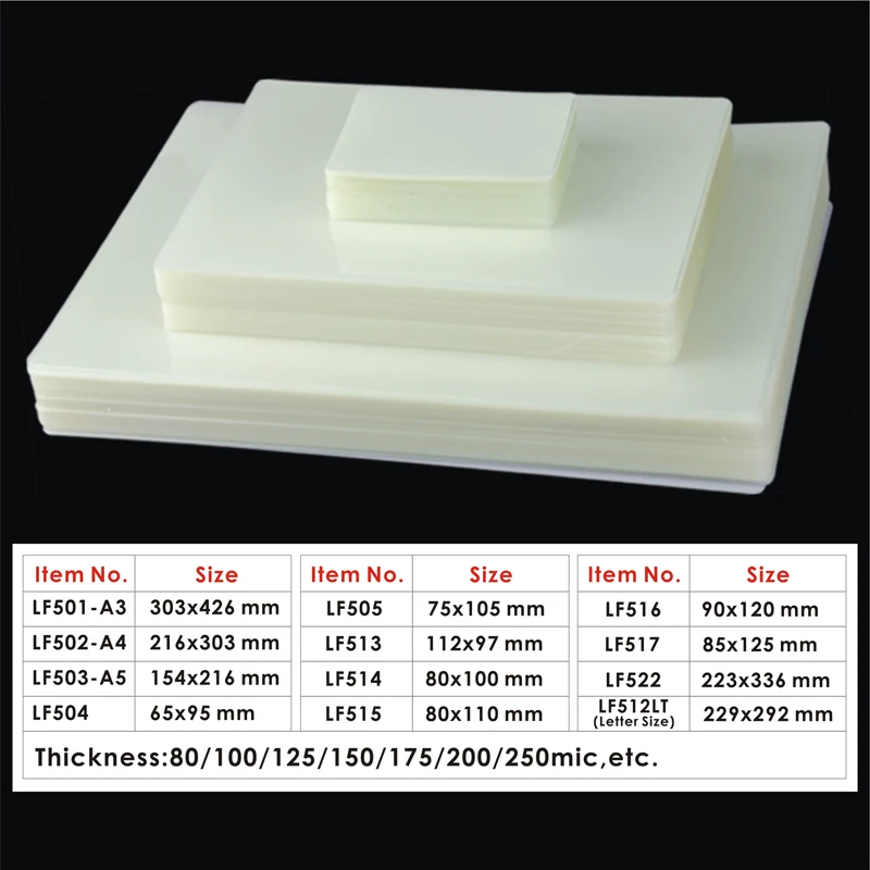 

Прозрачная белая пленка для горячего ламинирования разных размеров и толщины для фотографий, документов и отчетов