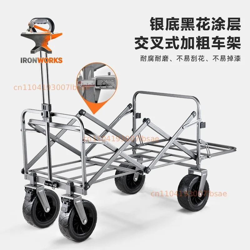 Outdoor Camper Foldable Picnic Vehicle Camp Garden Trailer Back Drive Trailer with Table Board
