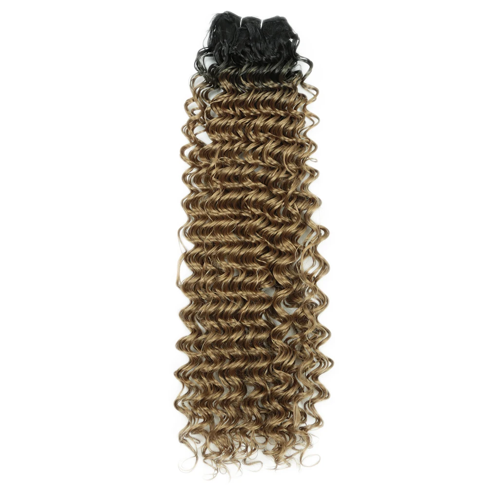 Alibaby Deep Wave H…