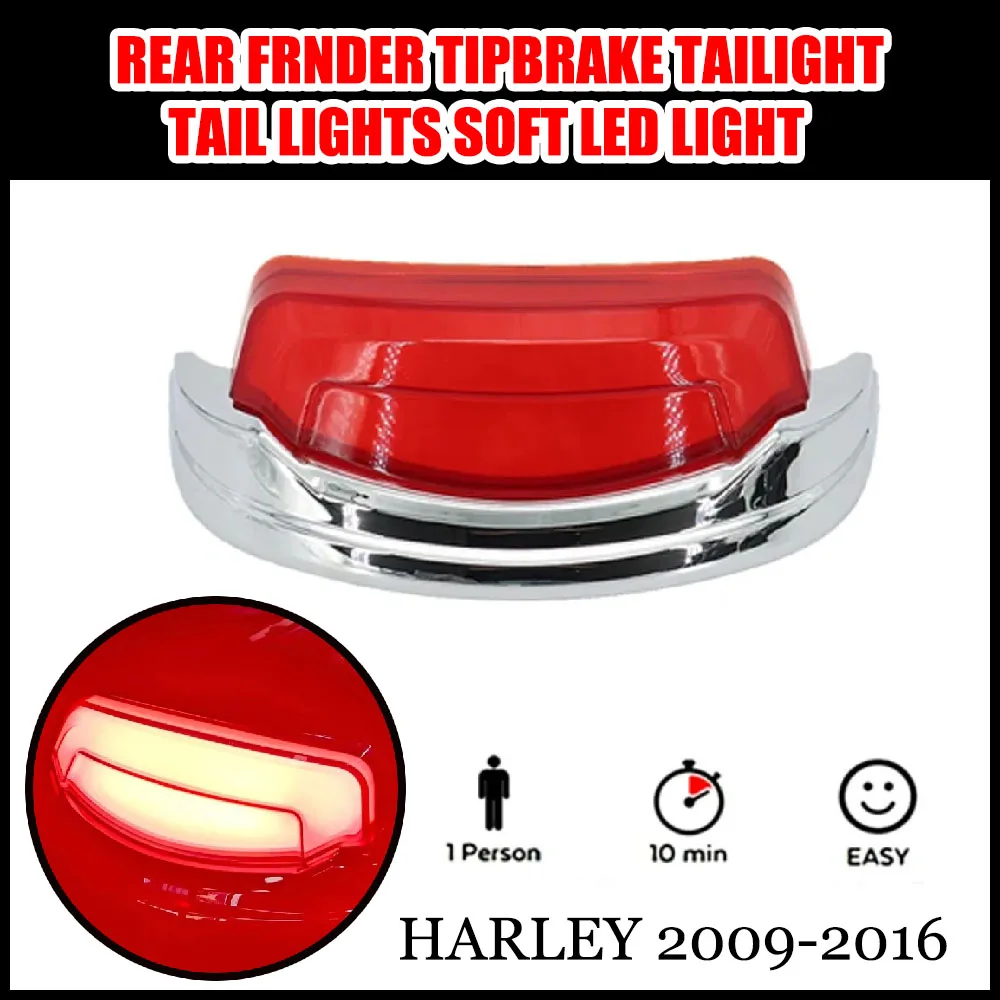 

Новое поступление, задний фонарь заднего крыла мотоцикла, стоп-сигнал для Harley Glider FLHTK, мягкий светодиодный задний фонарь 2010-2016, ограниченная серия