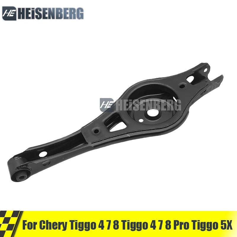 Rear Lower Control Arm Assembly For Chery Tiggo 4 7 8 Tiggo 4 7 8 Pro Tiggo 5X 202000231AA
