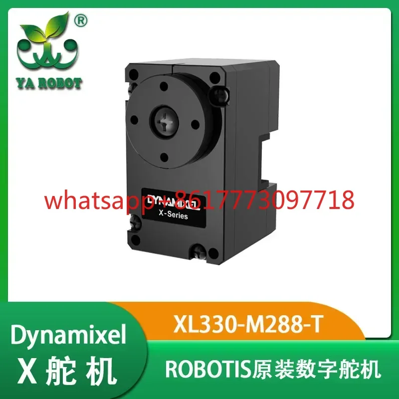 Engranaje de dirección X XL330-M288-T, engranaje de dirección servo ROBOTIS, engranaje de dirección de bajo voltaje de 5V