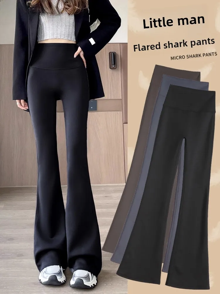 

High Waist Fce Lined ark Fin Flared Yoga Pants Women's Casual Slimming Long Trousers Comfortable Breathable Nylon Spandex