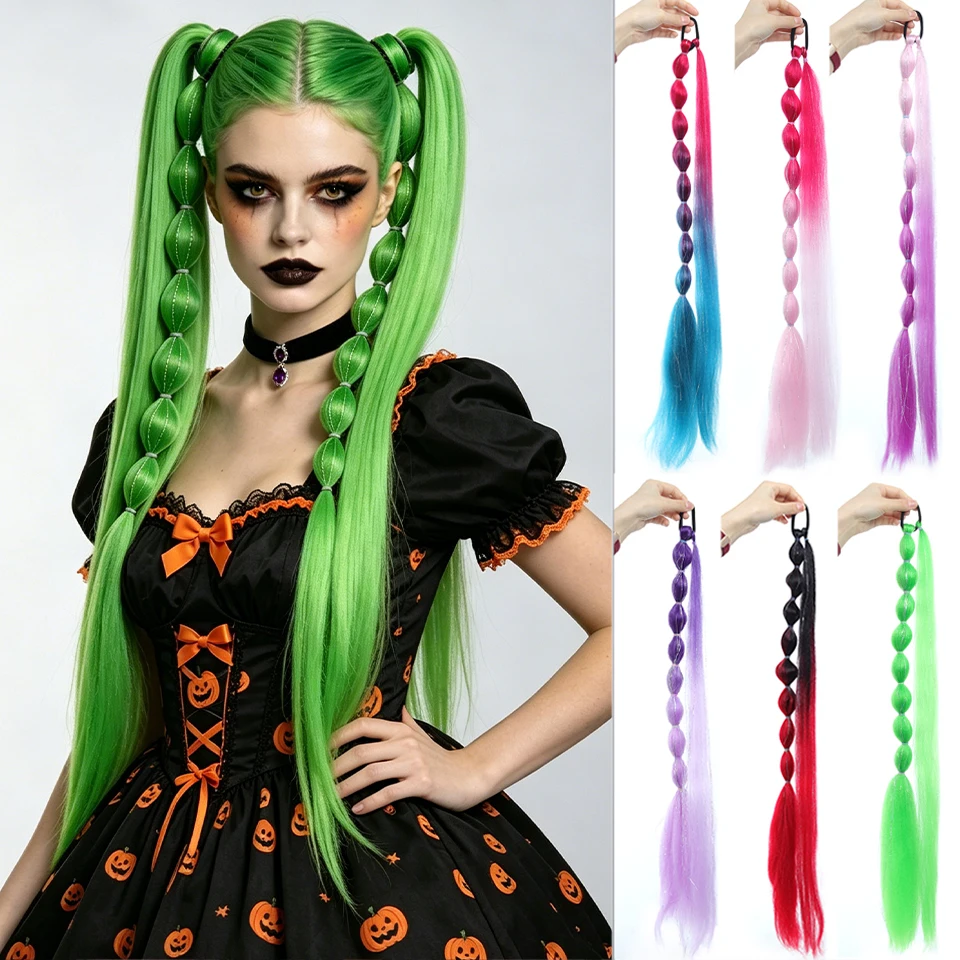 ynthetic laser bubble weaving shiny silk mixed color hair loop style lantern bubble synthetic fiber hair extension braid