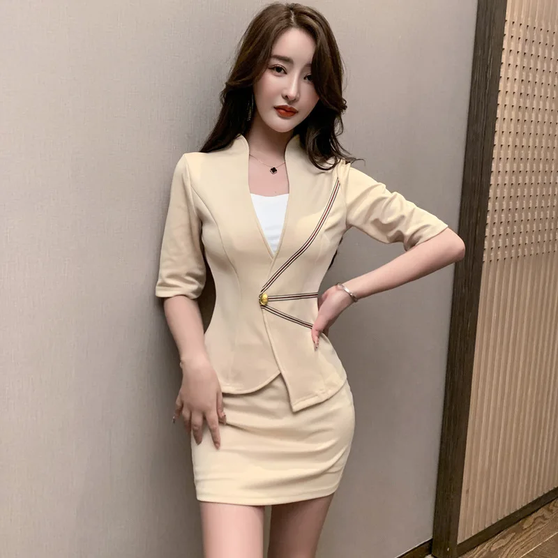 Woman Work Clothes Suit Hotel Waiter Beauty Salon Spa Massage Nail Cafe Sexy Foot Bath Sauna Technician Overall Skirt Uniform