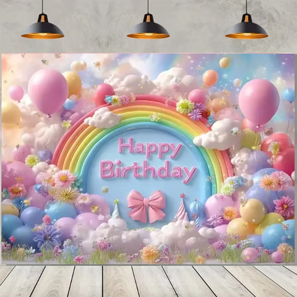 الملونة السماء قوس قزح سحابة القلعة الأطفال فتاة حفلة عيد ميلاد خلفية الديكور الذهب تألق نجوم خلفية استحمام الطفل #4