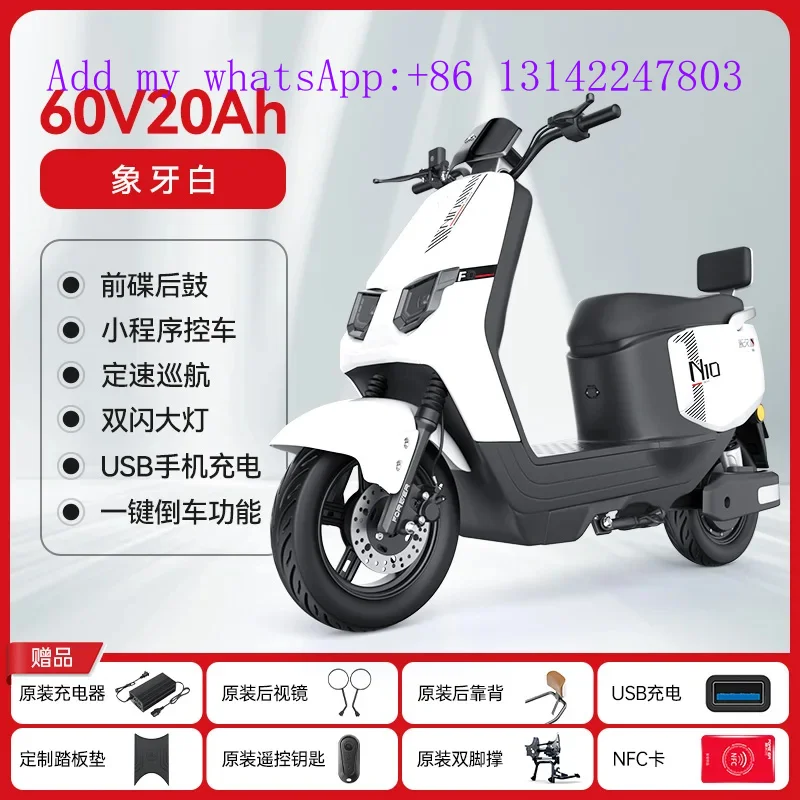 

CL high-speed two-wheeled electric motorcycle 72V rider delivery electric vehicle adult load king tram