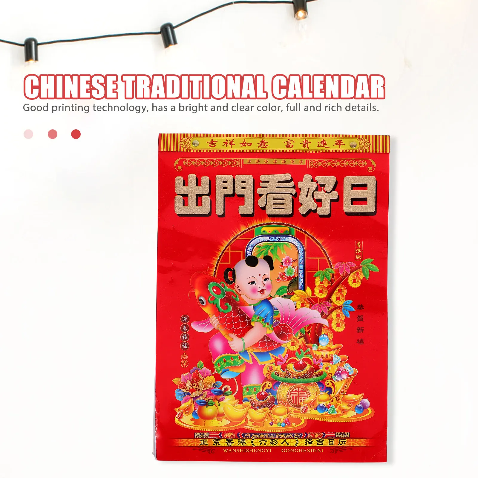 

Dragon Year 2026 Wall Lunar Calendar Hanging Tearable Chinese Traditional Calendar with Lunar Dates Solar Terms Wedding Birthday