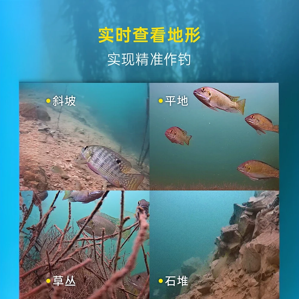 ปลาเทอร์เจียนดําน้ํา F1pro เรือตกปลาใต้น้ําทํารังอินฟราเรด 360 °   การหมุนการมองเห็นได้ในเวลากลางคืนไร้สายตกปลา GPS โดรน