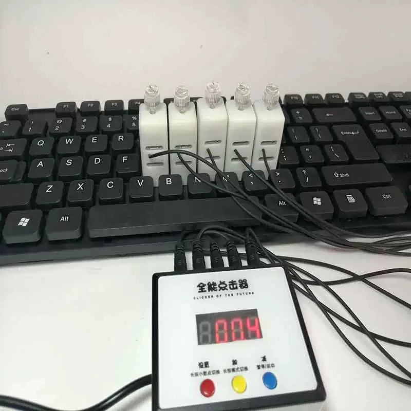 Silent Keyboard Physical Clicker Multi-Channel Mechanical Arm Smart Cycle Delay Assistant