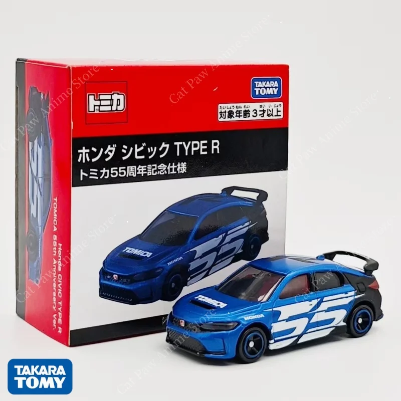 

Takara Tomy Tomica 1:64 литая под давлением модель автомобиля Honda Civic Type R 55th Anniversary Limited Edition Коллекционная подарочная игрушка для мальчиков и детей