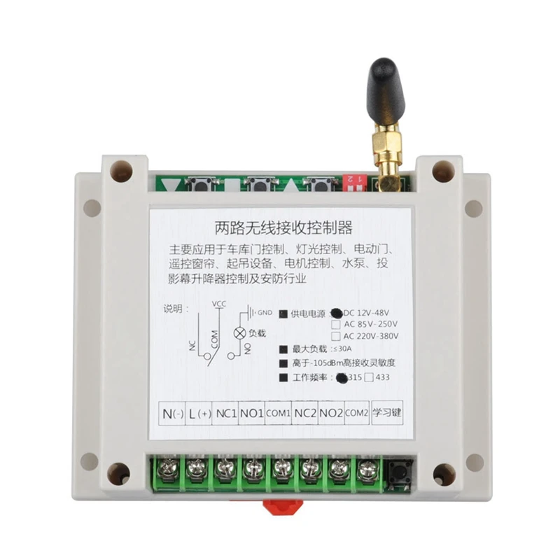 

AC220V-380V Wide Voltage 433MHz Wireless Remote Control SwitchJAS