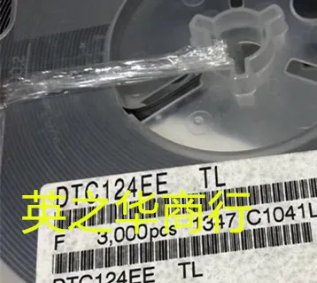 50 Stuks Originele Nieuwe Smd Triode Dtc124ee Sot-523 Digitale Transistor