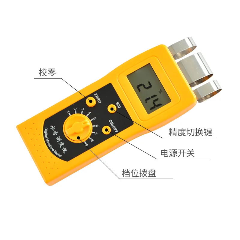 Self-Leveling Cement Ground Moisture Measuring Instrument Dm200c