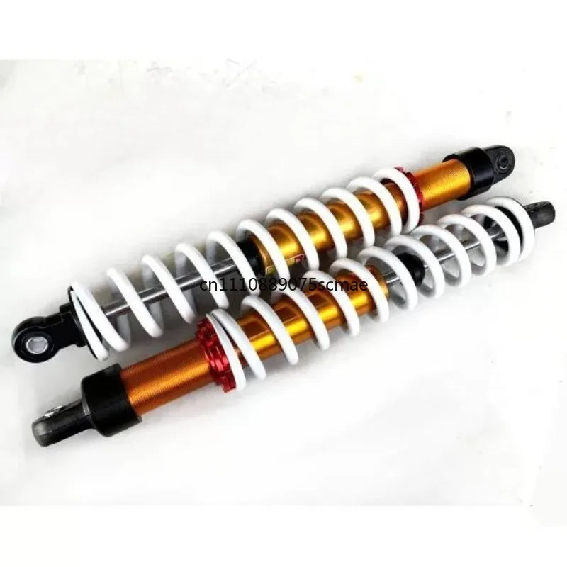 150-200CC kart modified four-wheeled electric vehicle, ATV bold and lengthened rear shock absorber