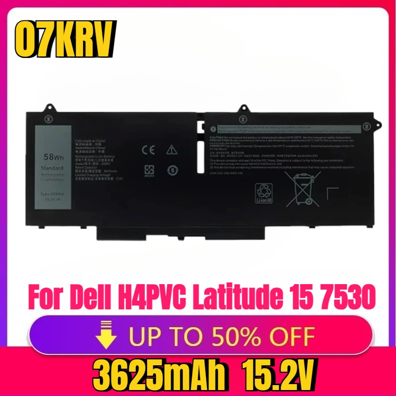 

New High Quality Replaceable 07KRV 15.2V 3625mAh 58Wh Battery for Dell H4PVC Latitude 15 7530 112CM 8C8J1 9K5Y9 Laptop Battery
