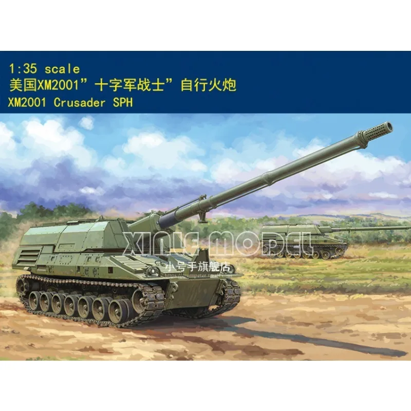 

Комплект модели пластикового танка Trumpeter 63546 XM2001 Crusader SPH 1/35