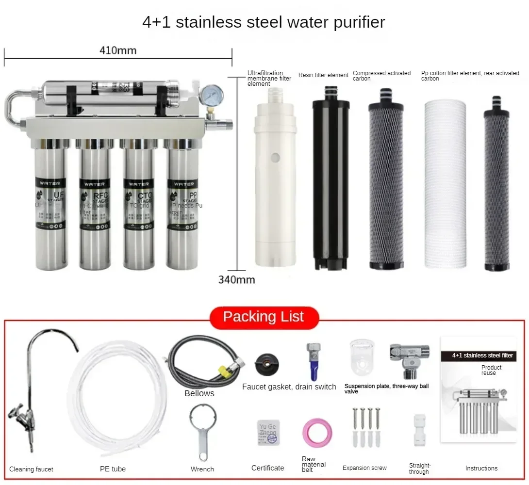 STARWELL Water Purifier Direct Drinking Dispenser Kitchen Tap Water Filter Scale Prevention Water Filtration System