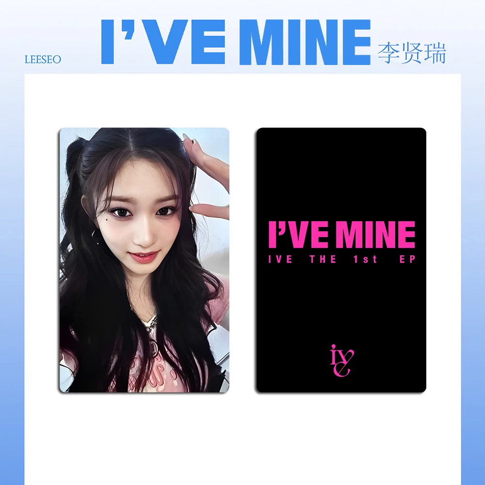 1VE Girl Group 1st EP 1VE AM 2.0 Wonyoung Gaeul Yujin Rei LIZ Leeseo Peripheral Small Card
