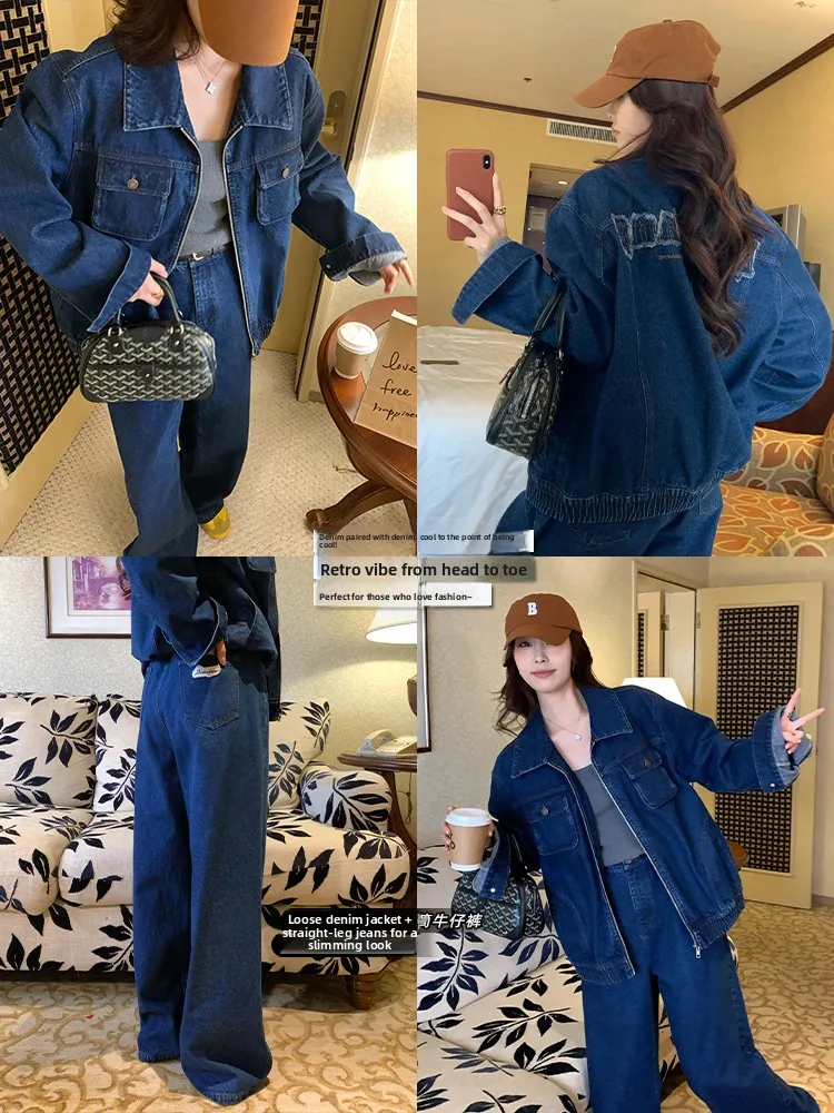 

NAZ American Retro Loose Casual Denim Jacket And Wide Leg Pants Set plus Size Women's Spring Fashion Ensemble Cotton Polyester