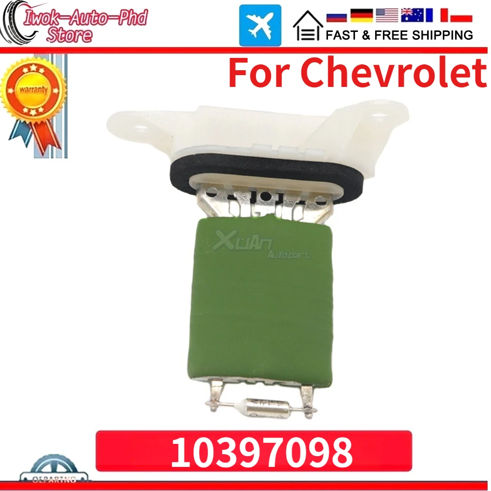 مقاوم محرك المنفاخ لـ 2006-2010 شيفروليه الاعتدال هامر H3T بونتياك الانقلاب تورنت سماء زحل 4P1444 10397098 #1