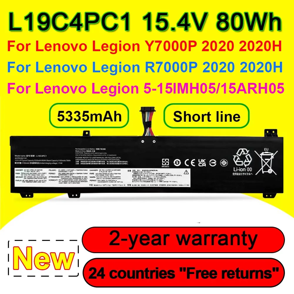 

Аккумулятор L19C4PC1 L19M4PC1 L19C4PC0 для ноутбука Lenovo Legion Y7000 R7000 Y7000P R7000P 2020 2020H 5-15IMH05 5-15ARH05 5P-15ARH05H