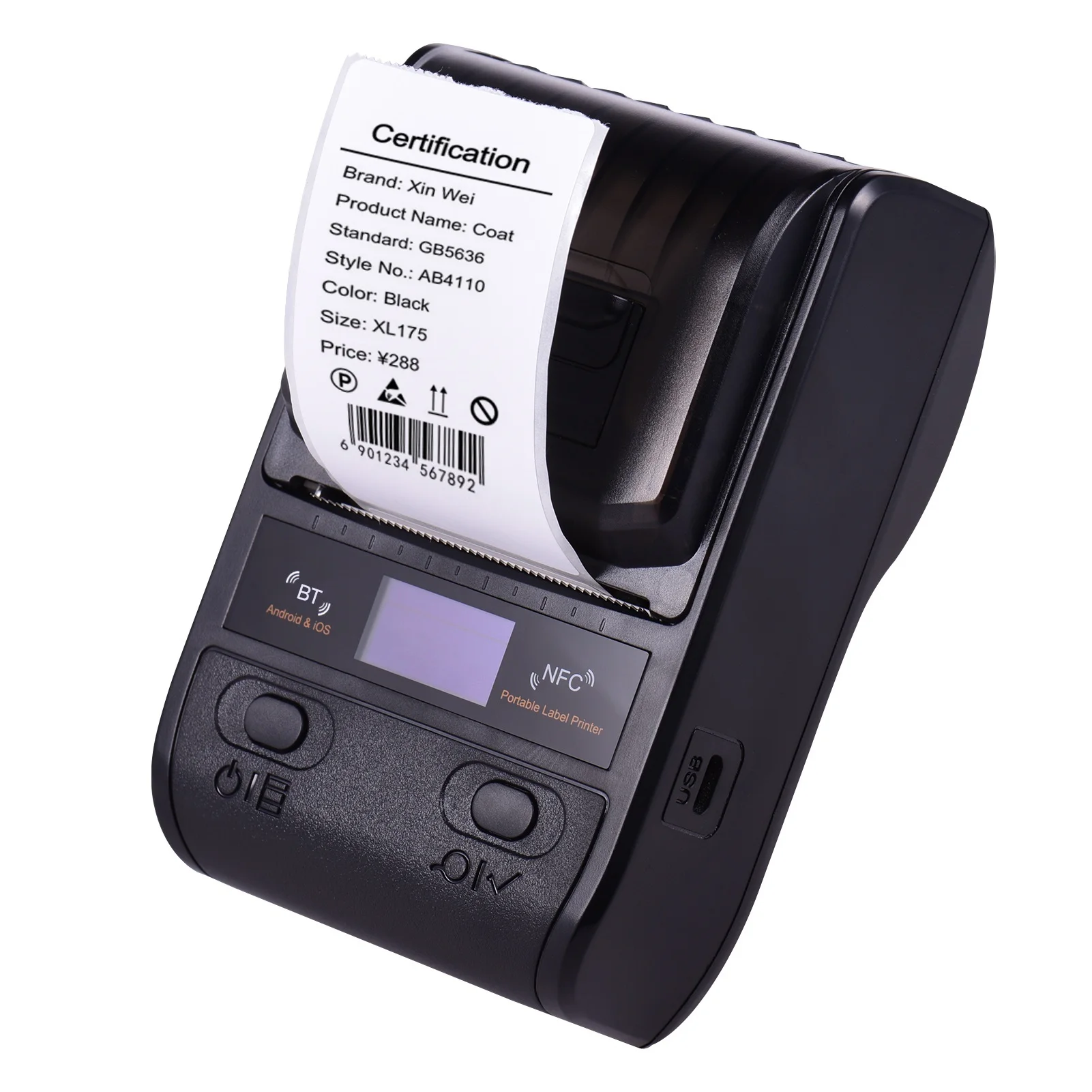 Top 58mm Thermal Printer USB NFC Wireless Bluetooth Printer Shipping Express Mini Label Printer for Store Price Tag Labels