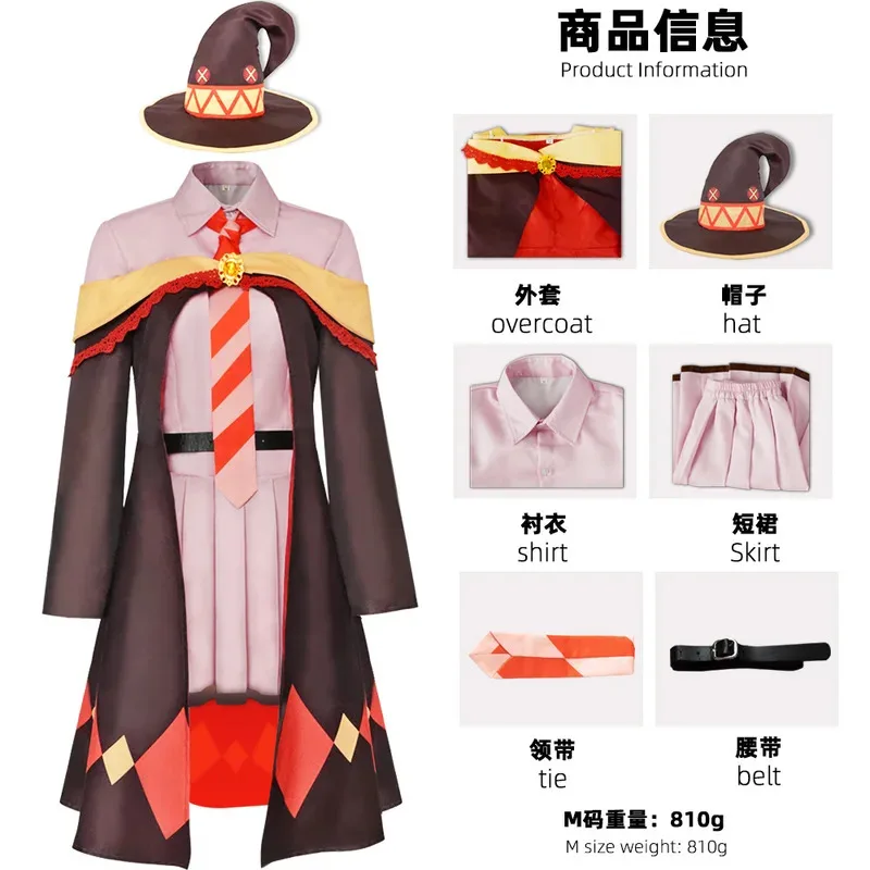 Halloween KonoSuba Megumin Umhang Kleid Uniform Anzug Outfit Gottes Segen für diese wunderbare Welt Anime Megumin Cosplay Kleidung