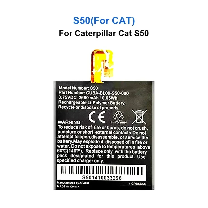 بطارية هاتف محمول عالية الجودة بقدرة 2680 مللي أمبير في الساعة لشركة كاتربيلر كات S50 S50 (لـ CAT)