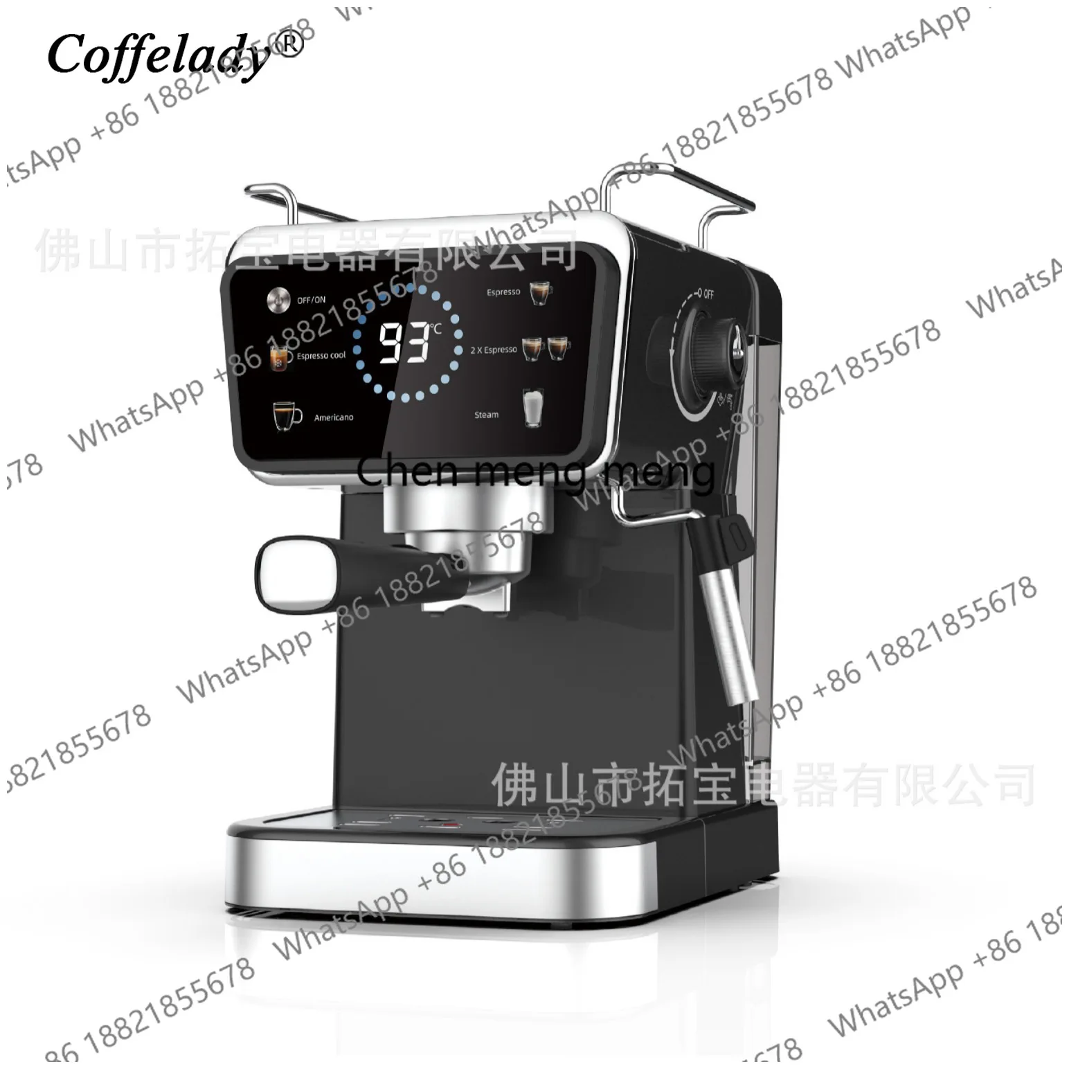 

Coffe fully automatic espresso machine, one-click coffee touch screen operation pump coffee machine
