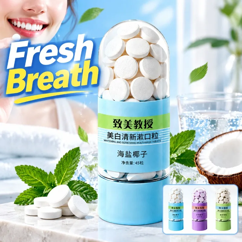 Whitening Mouthwash Granules Freshen Oral Odor Gum Protection Portable Solid Toothpaste Deep Cleansing Travel Dental Care Pellet