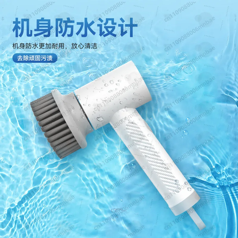 

Электрическая щетка для уборки S1: многофункциональная беспроводная ручная щетка для мытья посуды, для дома, ванной и кухни