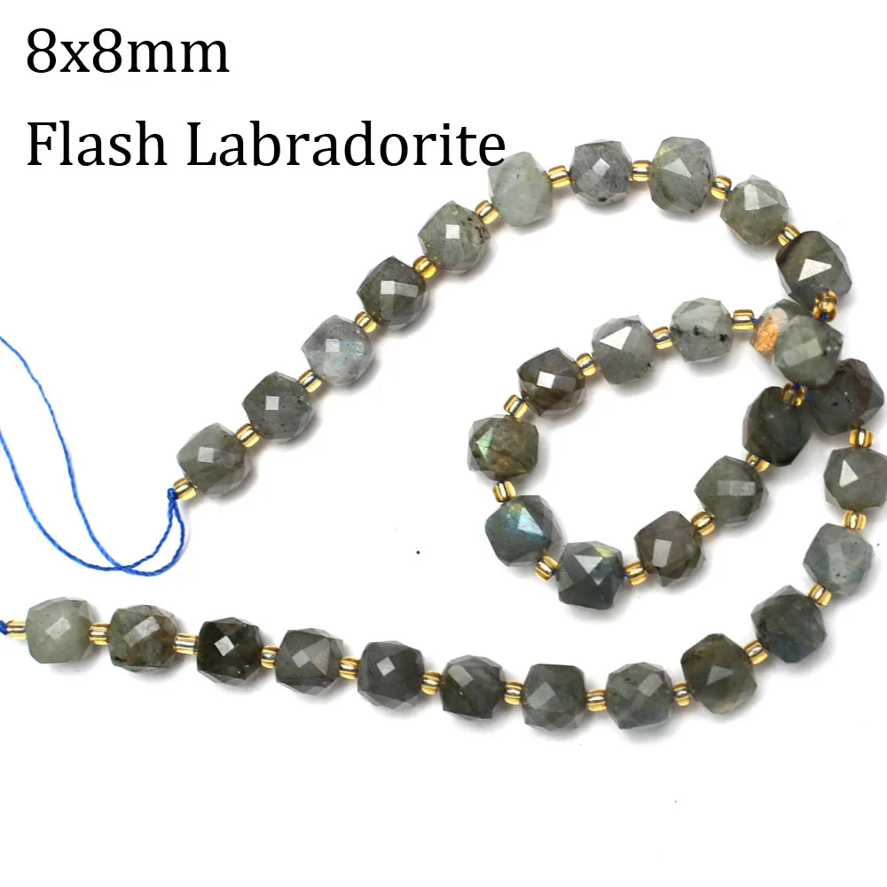 8x8mm Flash Labradorite Natural Stone Square Faceted Loose Beads for Jewelry Making Supplies DIY Necklace Bracelet Accessories