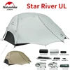Naturehike Star River UL 천막 초경량 2 명 더블 레이어 방수 방풍 삼계절 하이킹 캠핑 텐트 2024 새로운 1