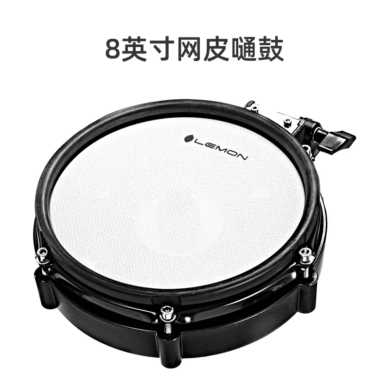 8/10 Inches Mesh Electronic Universal Tom Drum