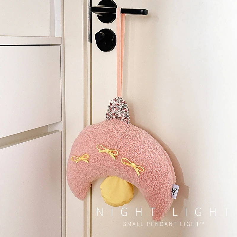 

Подвесной прикроватный ночник, мягкий теплый светильник для сна для кормления ребенка, защита глаз, детская спальня, уютный светящийся подарок для новых родителей